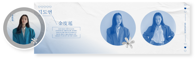 CODE: CELENE / Rp 8.000