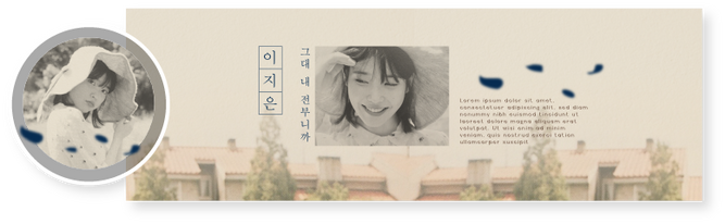 CODE: POEM / Rp 7.000