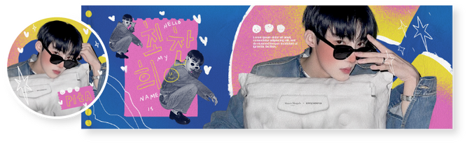 CODE: GROOVE / Rp 24.000