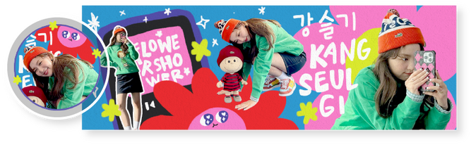 CODE: FLOWERY / Rp 20.000