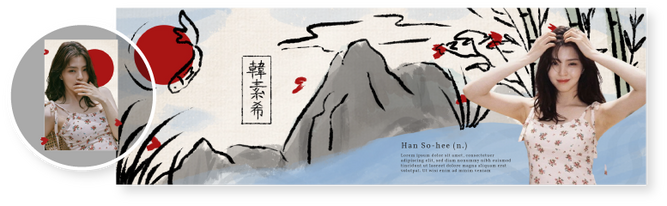 CODE: SHUA / Rp 10.000