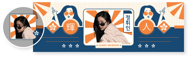 CODE: SENSU / Rp 15.000