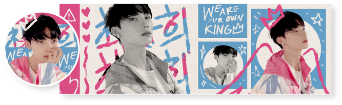 CODE: PAINT / Rp 20.000